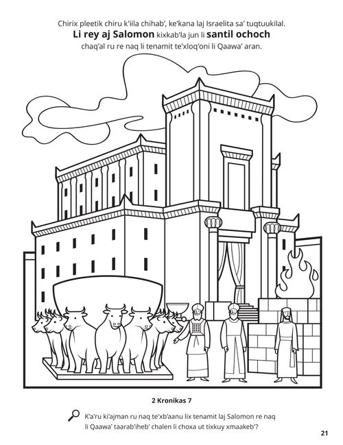 The Temple of Solomon coloring page