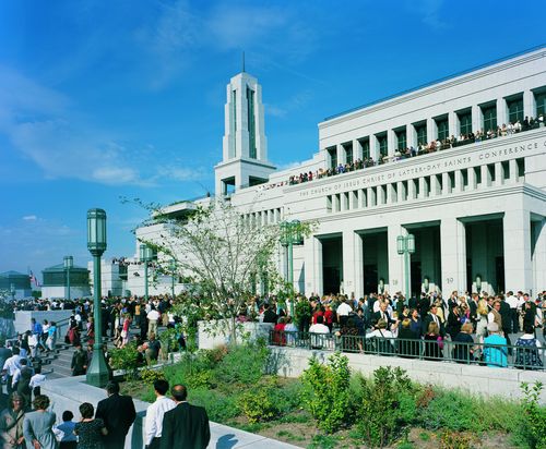 Centre de conférences