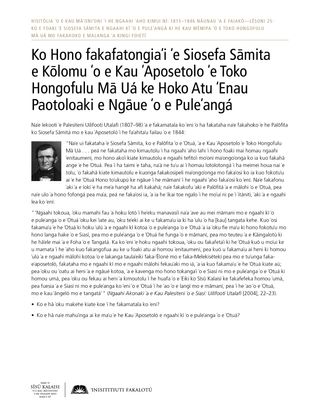 Laʻipepa tufa: Ko Hono Fakafatongiaʻi ʻe Siosefa Sāmita e Kōlomu ʻo e Kau ʻAposetolo ʻe Toko Hongofulu Mā Uá ke Hoko Atu ʻEnau Paotoloaki e Ngāue ʻo e Puleʻangá