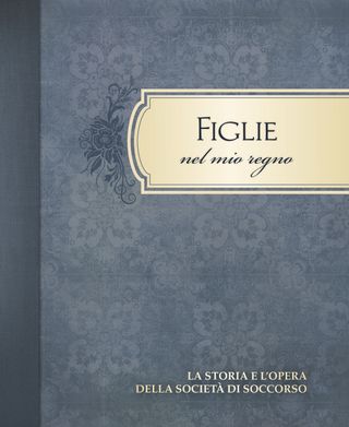 Prima pagina di copertina di Figlie nel mio regno