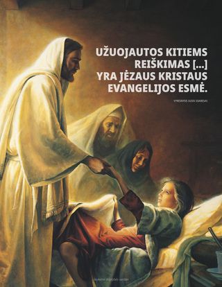 Jėzus Kristus išgydo merginą