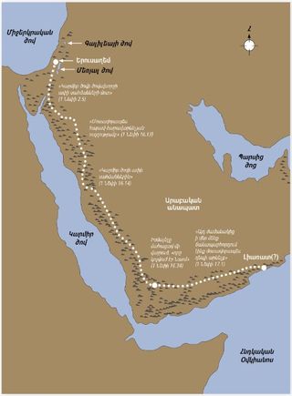Միջին Արևելքի քարտեզը