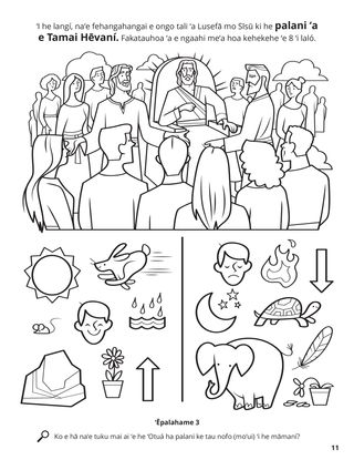 Responses to Heavenly Father’s Plan coloring page