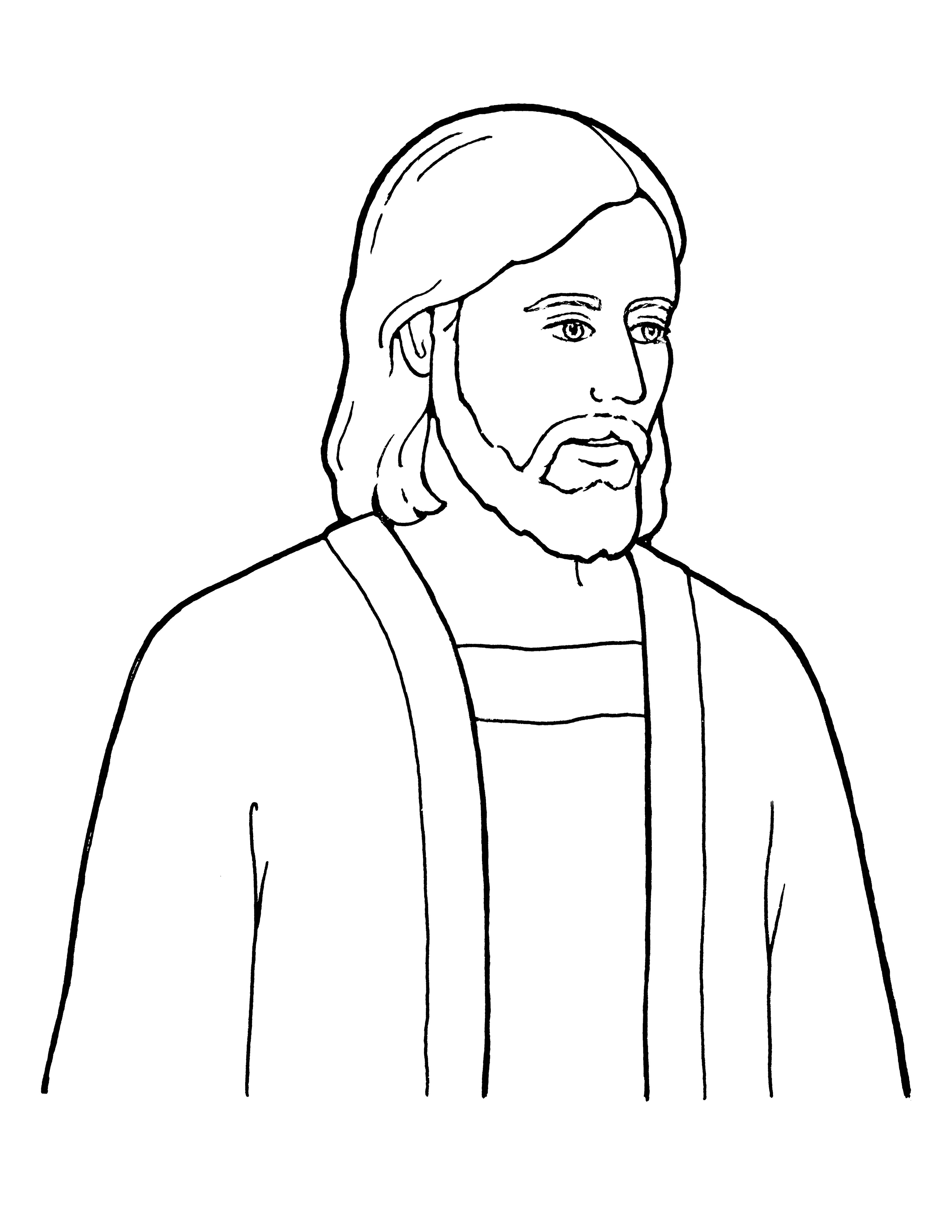 Ilustración de Jesucristo, el Salvador del mundo.