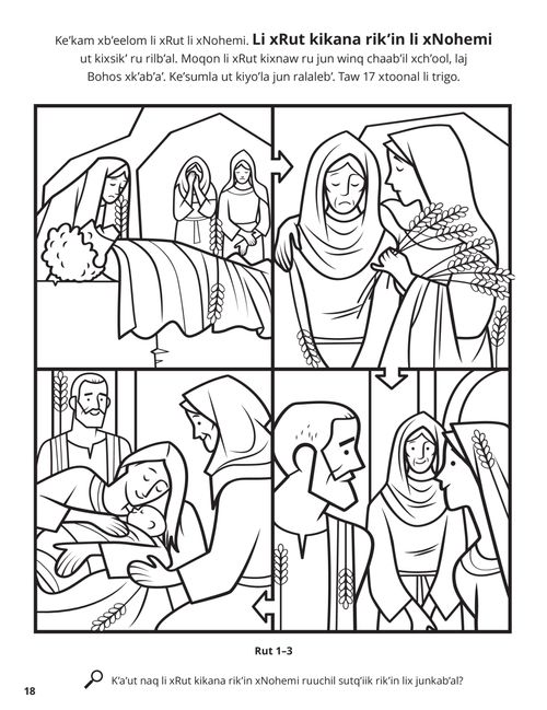 Ruth and Naomi coloring page