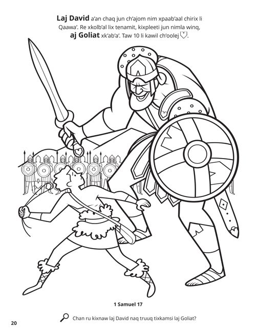 David and Goliath coloring page