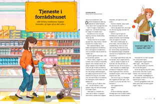 PDF-udgave af historien