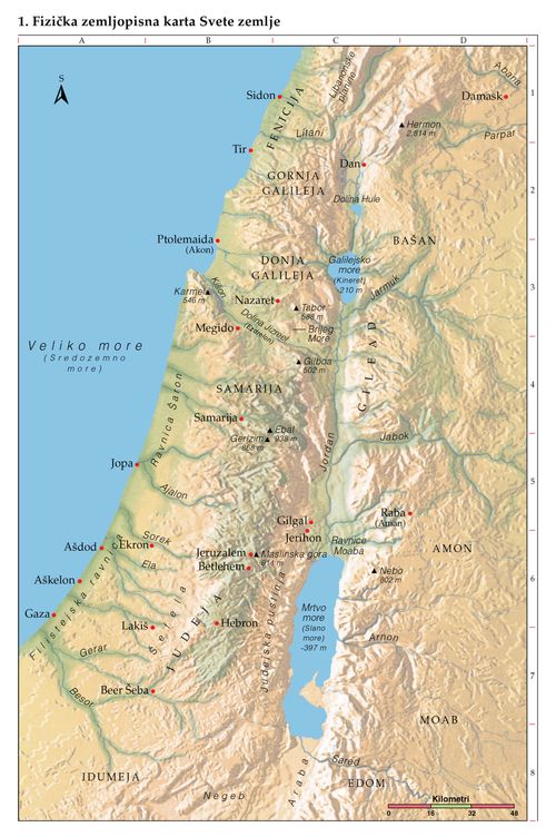 Biblijska zemljopisna karta 1