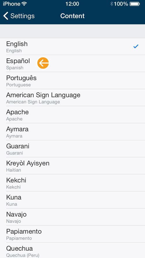 list of languages