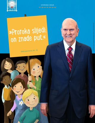 data-poster of children walking behind President Nelson