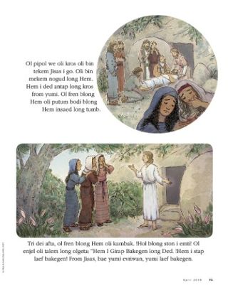 The Story of Easter 2