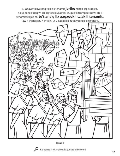 The City of Jericho coloring page