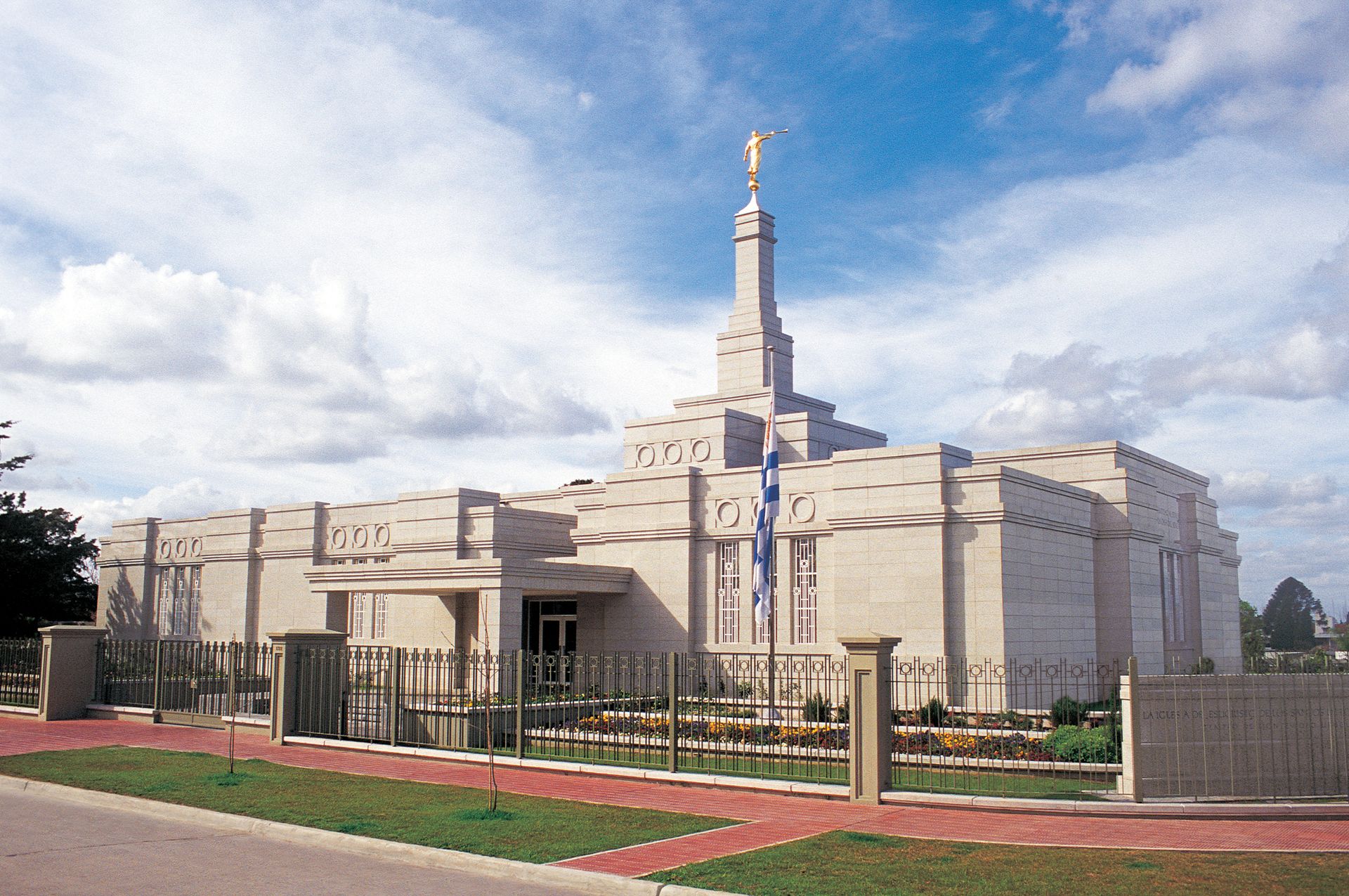 Templo de Montevideo, Uruguay