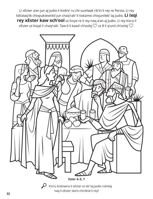 Esther coloring page