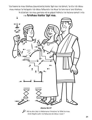 The Stripling Warriors coloring page