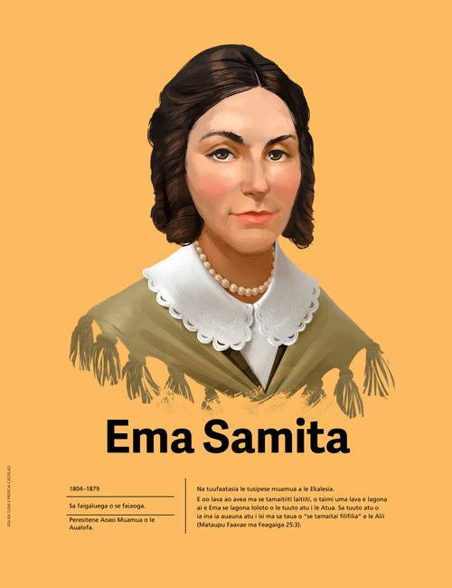 Ema Samita 