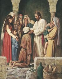 Christ Healing a Blind Man