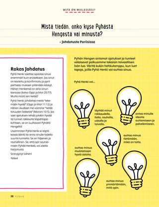 Kertomuksen PDF