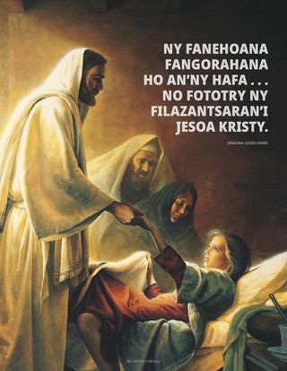 I Jesoa Kristy manasitrana tovovavy iray