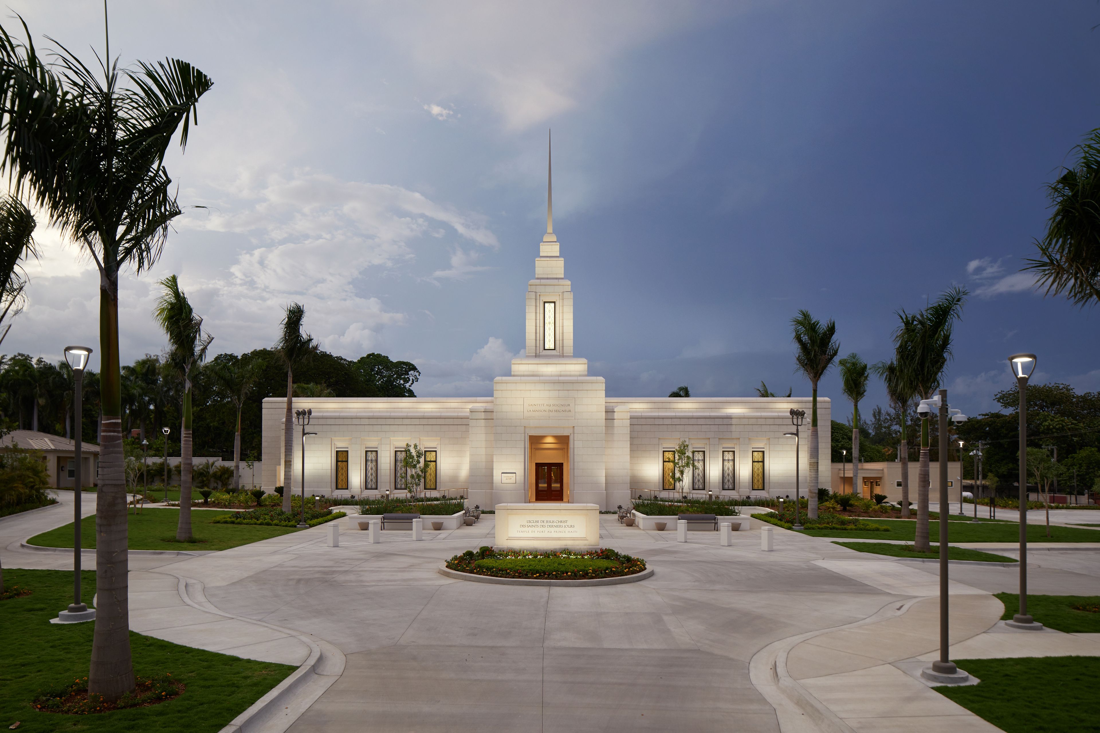The front view of the Port-au-Prince Haiti Temple with the welcome sign.