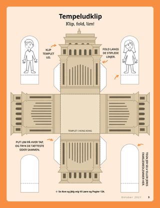 temple cut-out activity