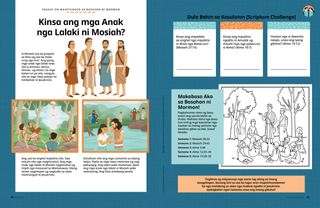 Kalihokan nga naa sa PDF nga may koloranan nga pahina bahin sa mga anak nga lalaki ni Mosiah nga nagsangyaw