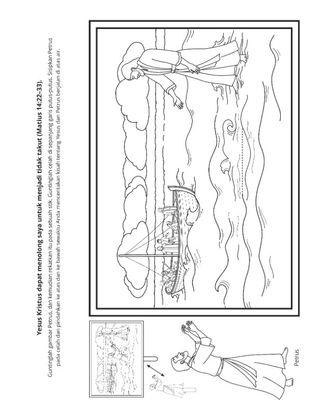 halaman kegiatan: Yesus dapat menolong saya menjadi tidak takut