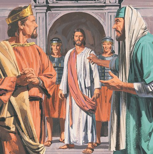 Jesus standing before Pilate