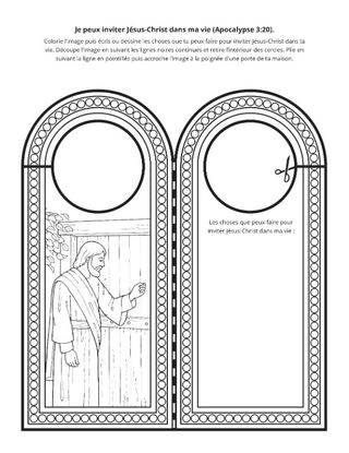 page des activités : j’inviterai Jésus-Christ dans ma vie