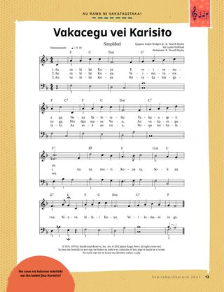 sheet music