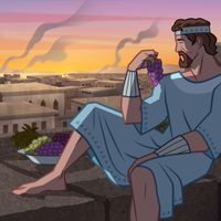 "Illustration of King David looking at city.      1 Samuel 18:5"