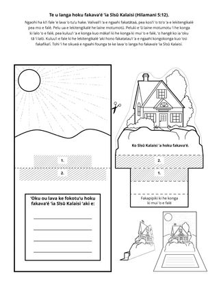 peesi ʻekitivitií: Te u langa hoku makatuʻungá ʻia Sīsū Kalaisi