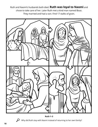 Ruth and Naomi coloring page