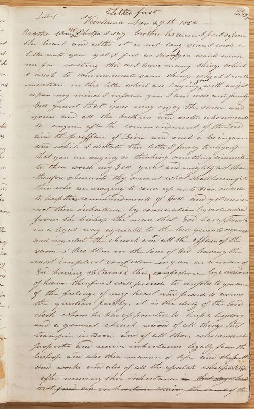 Letter to William W. Phelps.