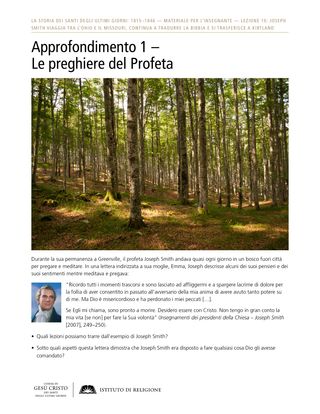 Approfondimento 1 – Le preghiere del Profeta