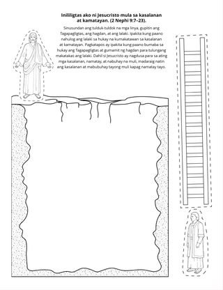 pahina ng aktibidad: Inililigtas tayo ni Jesucristo mula sa kasalanan at kamatayan