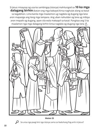The Ten Virgins coloring page