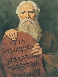 Moses with stone tablet