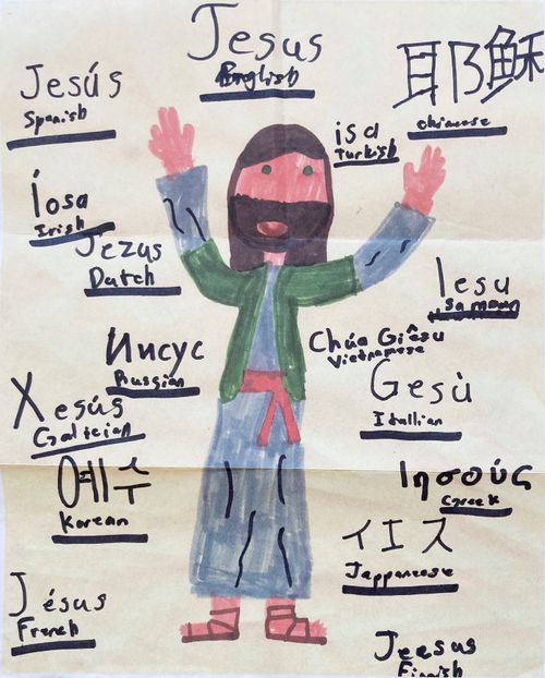 Child's art of Jesus Christ with his name in multiple languages. Created by Vivian Hernandez.