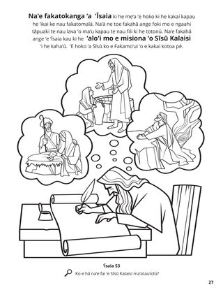 Isaiah’s Prophecies of Jesus Christ coloring page