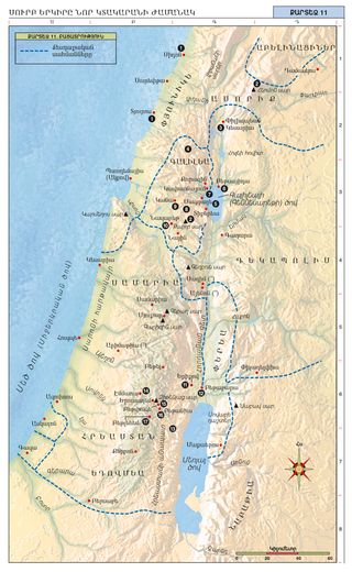 map, Holy Land in New Testament Times