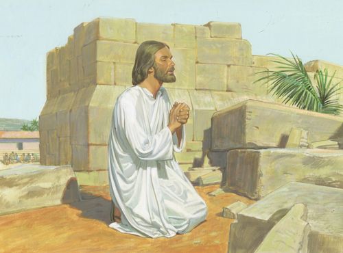 Yesu asenga