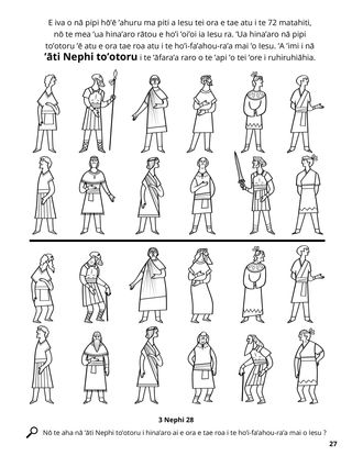 The Twelve Nephite Disciples coloring page