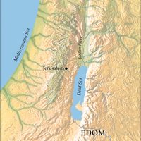 map, Jerusalem and Edom