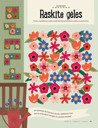 game with flower patterns