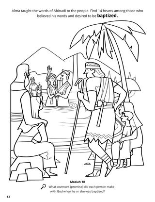 Alma Baptized at the Waters of Mormon coloring page