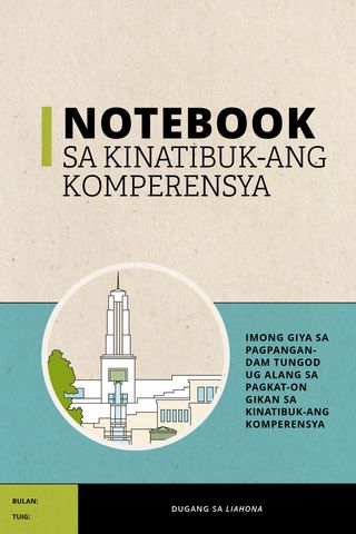 Notebook sa Kinatibuk-ang Komperensya