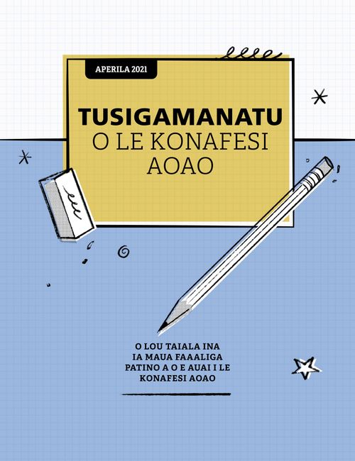 Tusigamanatu o le Konafesi Aoao 