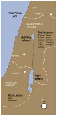 Izraelio ir Judo žemėlapis