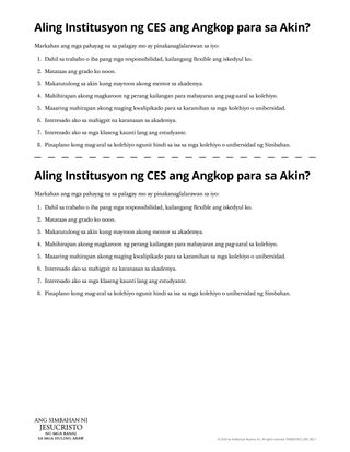 Aling Institusyon ng CES ang Angkop para sa Akin?